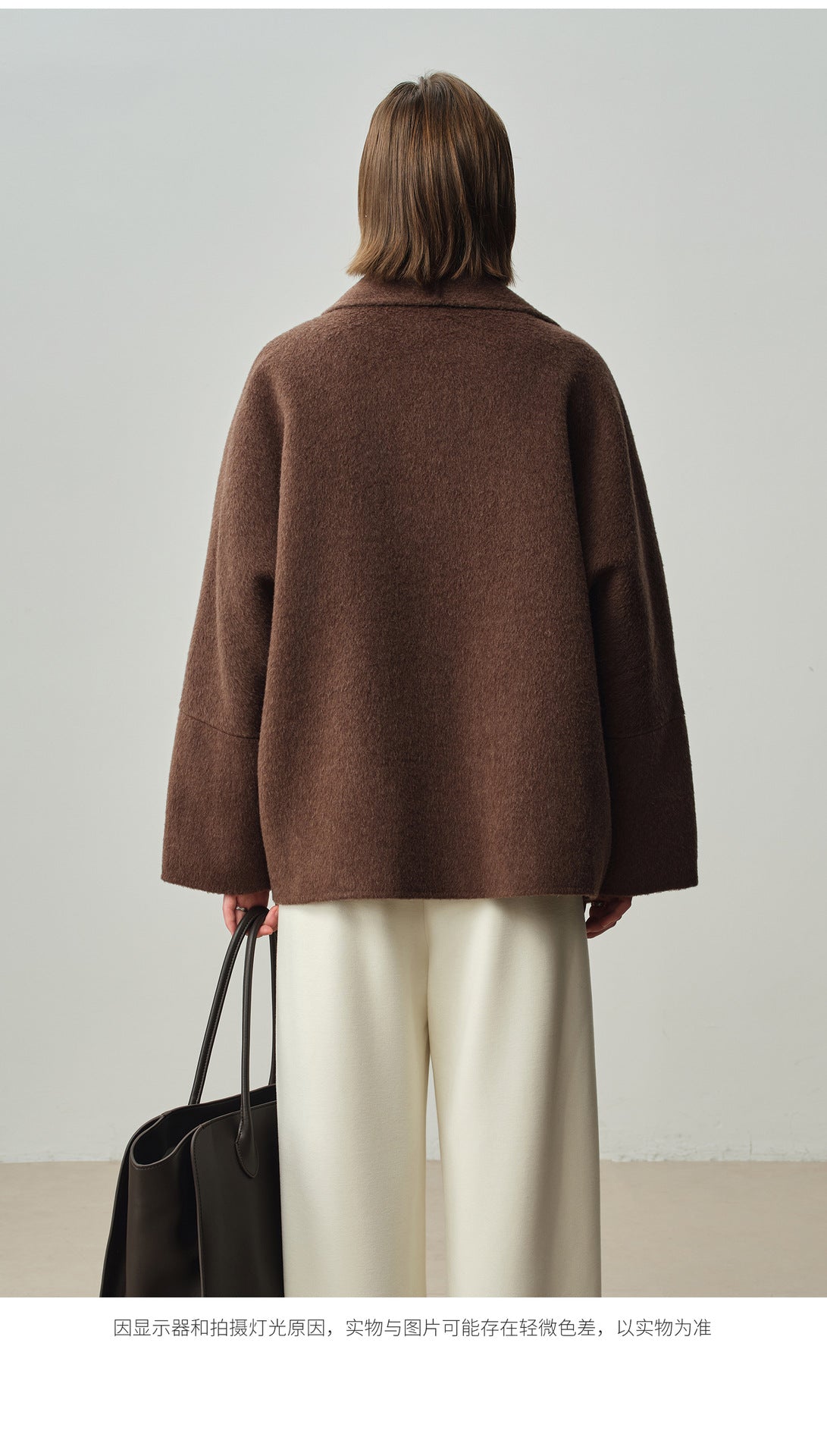 double-faced wool relaxed coat for women